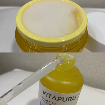 ビタプル リペア エッセンスローション/VITAPURU/化粧水を使ったクチコミ(3枚目)
