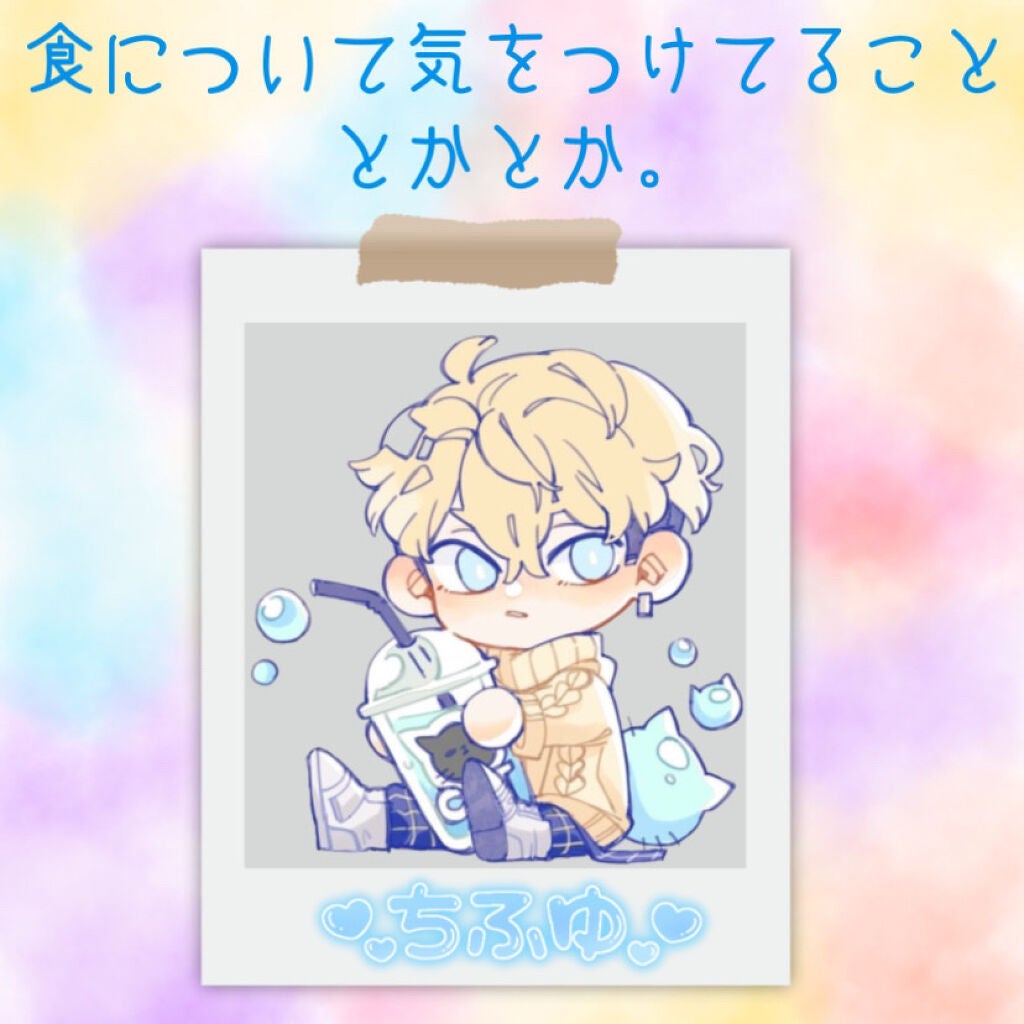 ナリスアップ ぐーぴたっ クッキー/ぐーぴたっ/低糖質食品を使ったクチコミ(1枚目)