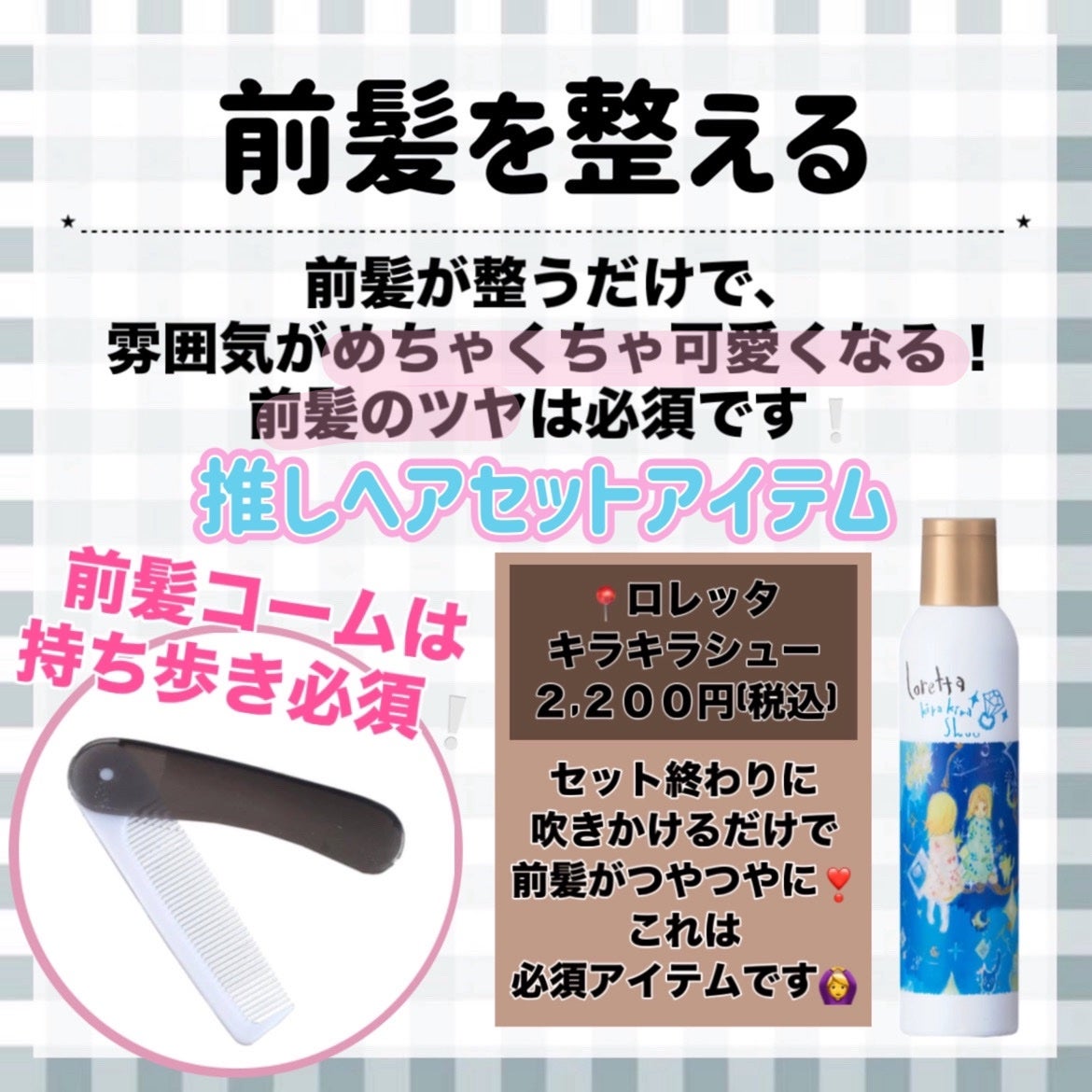 ラディアント タッチ ブラープライマー/YVES SAINT LAURENT BEAUTE/化粧下地を使ったクチコミ(6枚目)