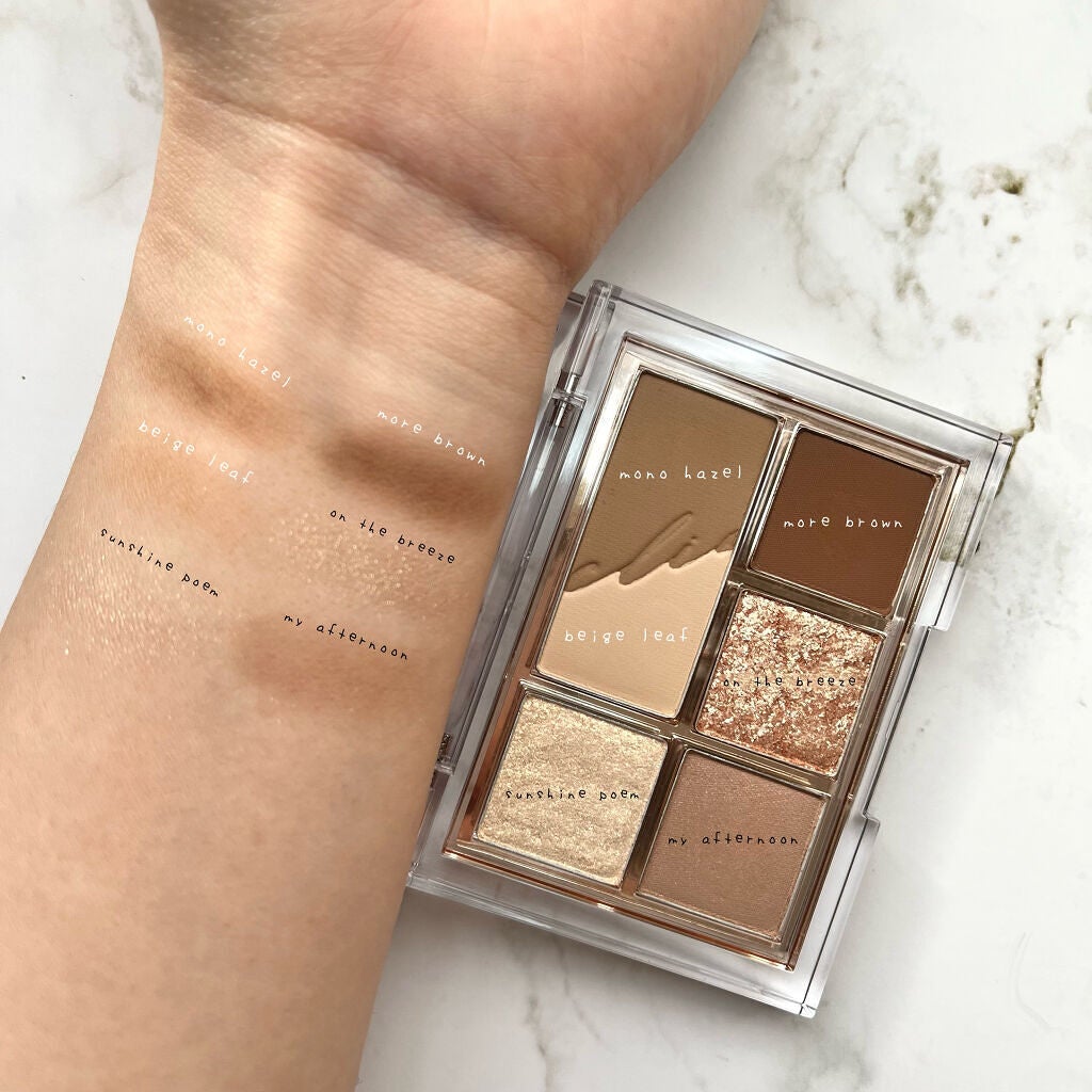 プロ アイパレット ミニ/CLIO/アイシャドウパレットを使ったクチコミ(2枚目)