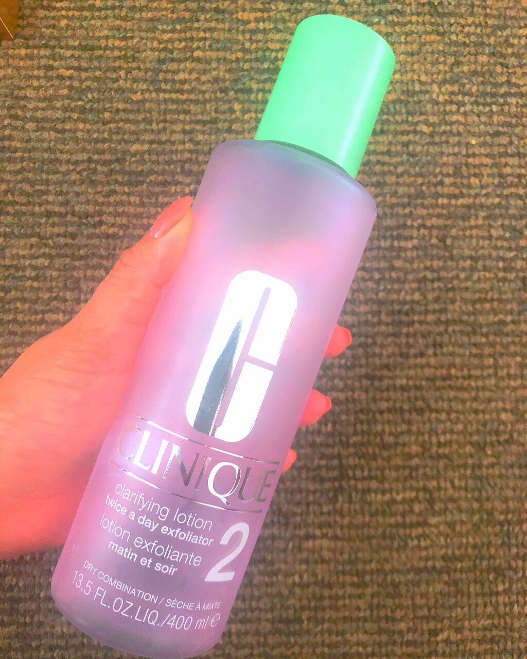 クラリファイング ローション 2/CLINIQUE/拭き取り化粧水を使ったクチコミ(1枚目)