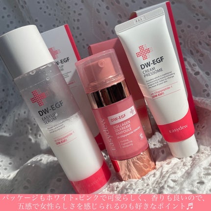 DW-EGF CREAM PRESSOME/Easydew/フェイスクリームを使ったクチコミ(7枚目)