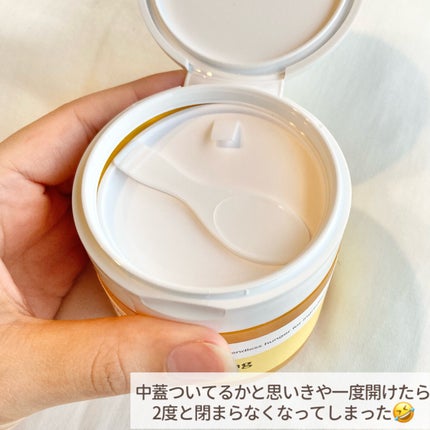 ピュアクレンジングバーム/manyo/クレンジングバームを使ったクチコミ(3枚目)