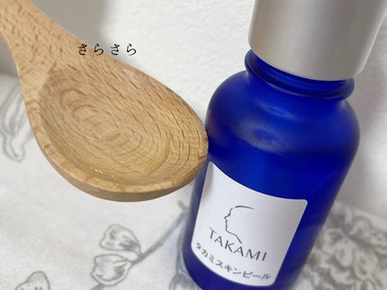 タカミスキンピール/タカミ/ブースター・導入液を使ったクチコミ(3枚目)