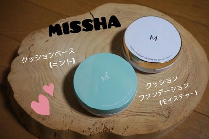 M クッション ファンデーション(モイスチャー)/MISSHA/クッションファンデーションを使ったクチコミ(1枚目)