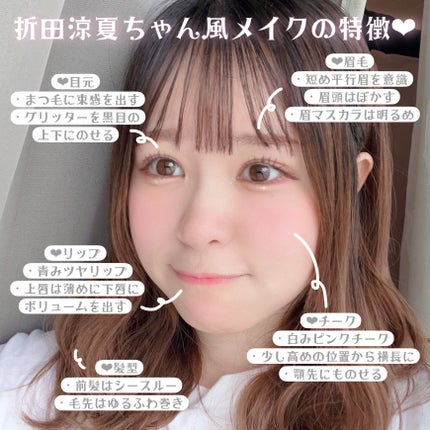 ベターザンパレット/rom&nd/アイシャドウパレットを使ったクチコミ(2枚目)