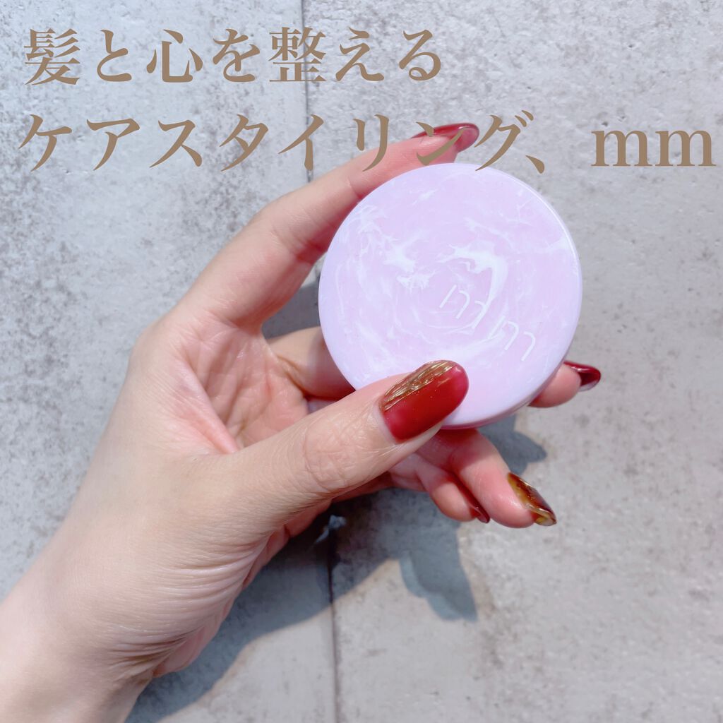 バター スタイリングボディーバーム/mm/ヘアバームを使ったクチコミ(1枚目)