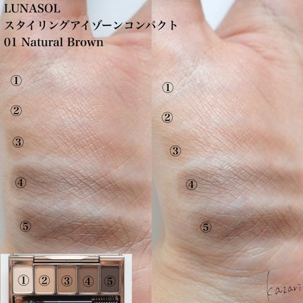 スタイリングアイゾーンコンパクト/LUNASOL/アイシャドウパレットを使ったクチコミ(4枚目)