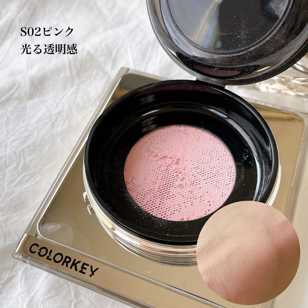 ラスティングルースパウダー/COLORKEY/ルースパウダーを使ったクチコミ(5枚目)