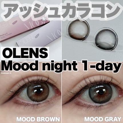 Moodnight 1day/OLENS/カラーコンタクトレンズを使ったクチコミ(1枚目)