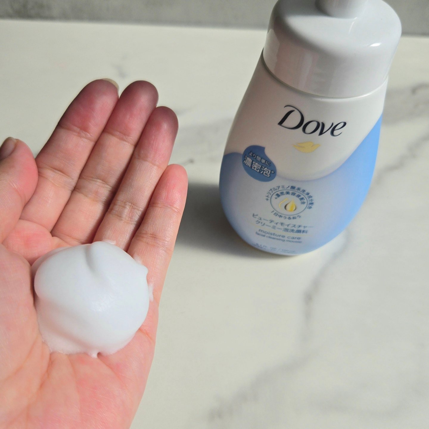 ビューティモイスチャー クリーミー泡洗顔料/ダヴ/泡洗顔を使ったクチコミ（3枚目）