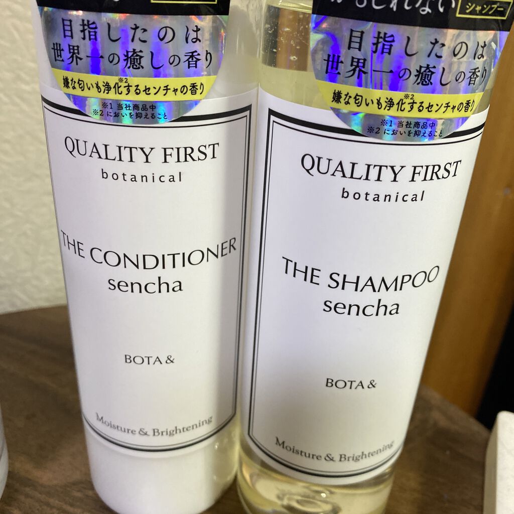 ボタアンド ザ シャンプー <sencha>/クオリティファースト/市販シャンプーを使ったクチコミ（1枚目）