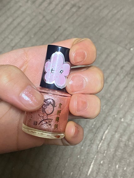 マミーサンゴ 京都舞妓マニキュア 七夕/MAMY SANGO COSMETICS/マニキュアの画像