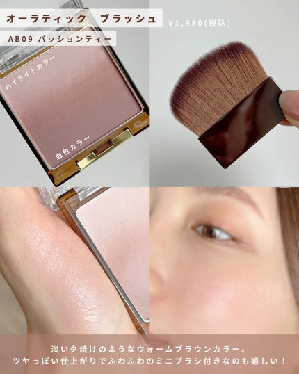 リアルクローズシャドウ/excel/アイシャドウパレットを使ったクチコミ(6枚目)