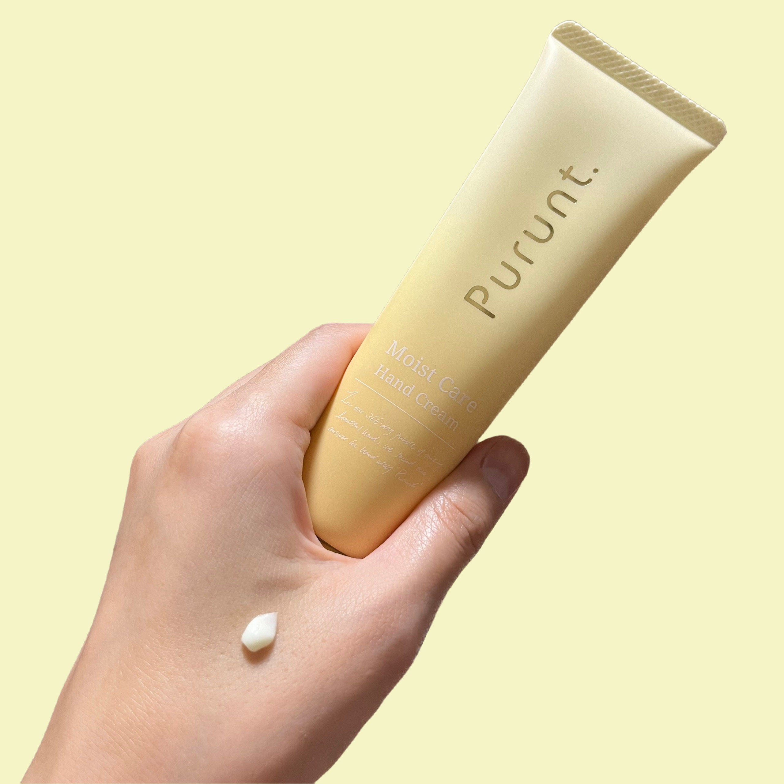 プルント　バランシングケア美容液ハンドクリーム/Purunt./ハンドクリームを使ったクチコミ（2枚目）