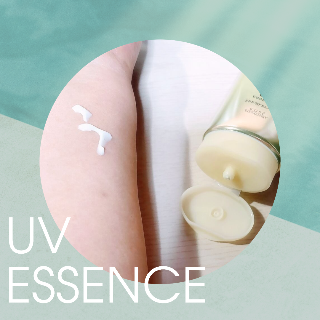 サンカットR マルチビタミンUV エッセンス/サンカット®/日焼け止めクリームを使ったクチコミ(4枚目)