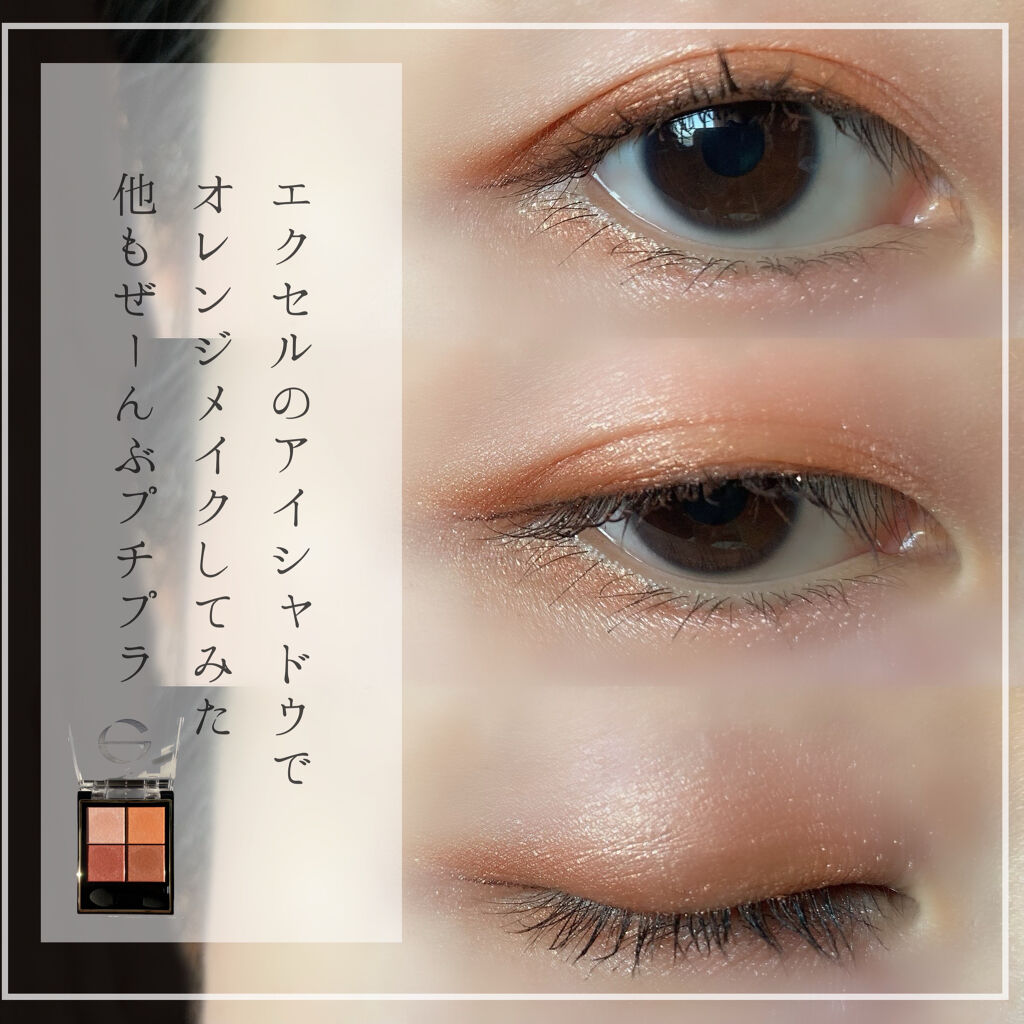 ボリューム エクスプレス ハイパーカール ウォータープルーフ N/MAYBELLINE NEW YORK/マスカラを使ったクチコミ（1枚目）