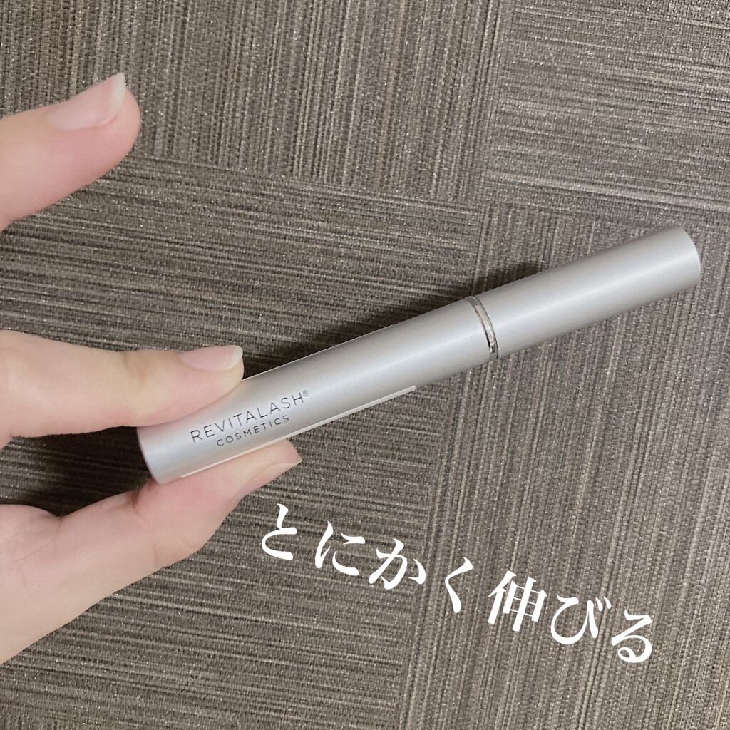 リバイタラッシュ アドバンス ジャパン/エム・アール・アイ/まつげ美容液を使ったクチコミ（1枚目）