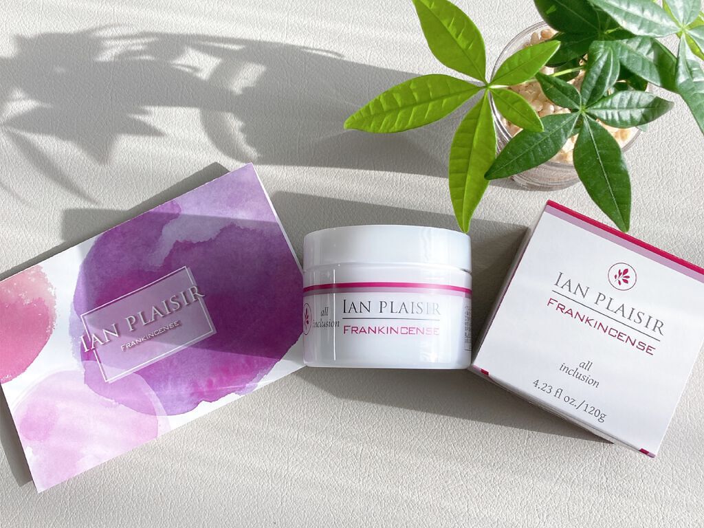 オールインクルージョン/イアンプレジール/オールインワン化粧品を使ったクチコミ（1枚目）