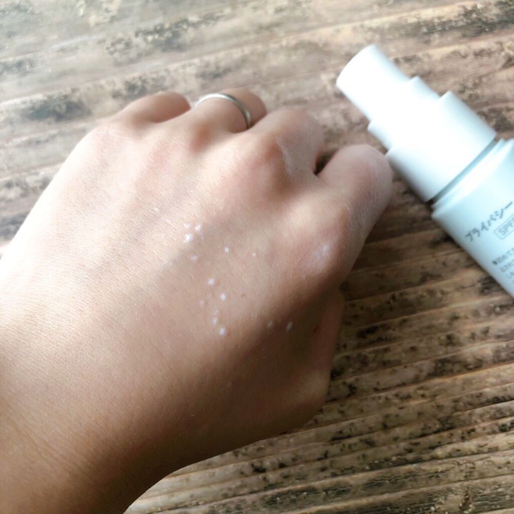 UVミスト50/プライバシー/日焼け止めミスト・スプレーを使ったクチコミ(2枚目)