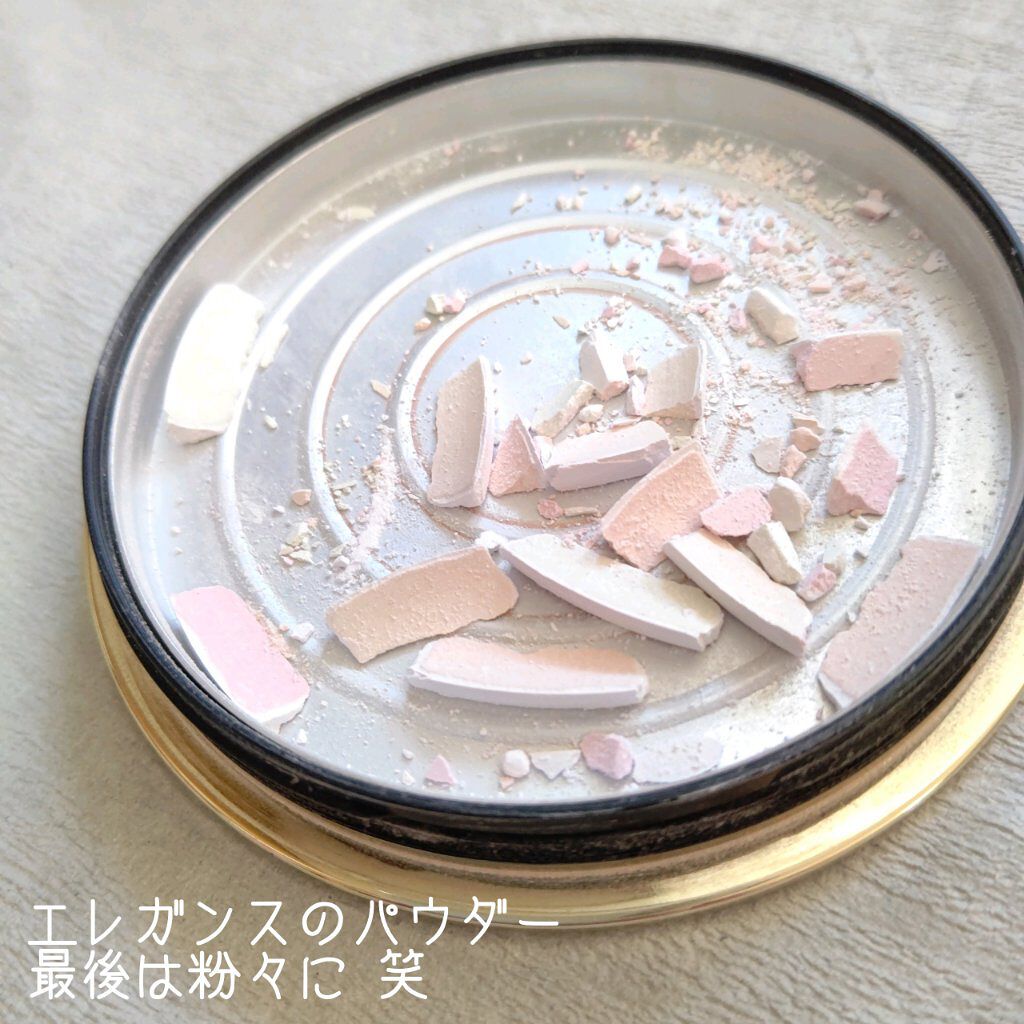 Instant Cleansing Balm（インスタント クレンジングバーム）/Good Molecules/クレンジングバームを使ったクチコミ（3枚目）