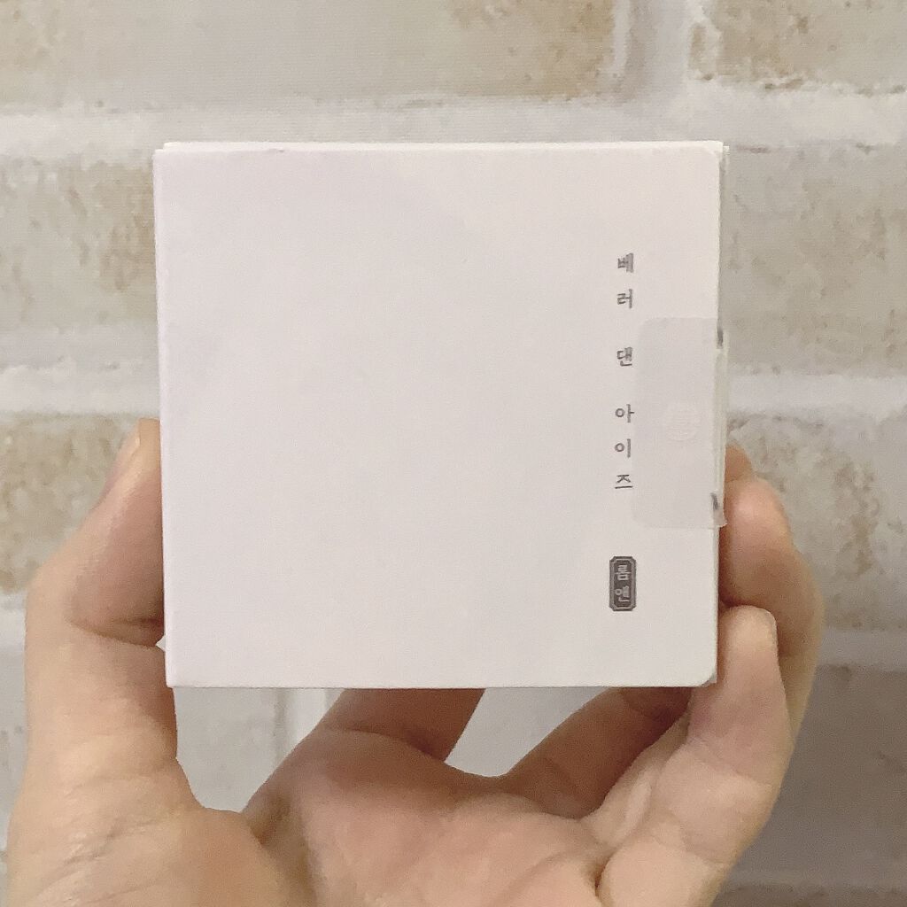 ベターザンアイズ  韓服エディション/rom&nd/アイシャドウパレットを使ったクチコミ（3枚目）