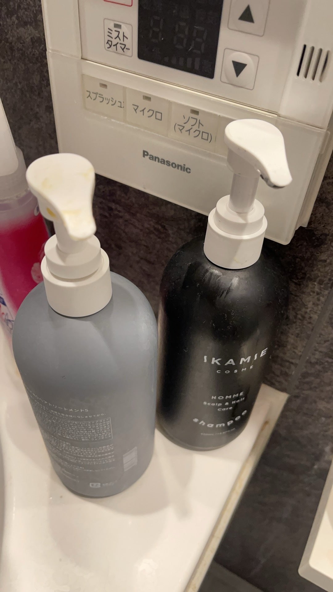 ikamie シャンプー&トリートメント/ikamie/市販シャンプーを使ったクチコミ(1枚目)