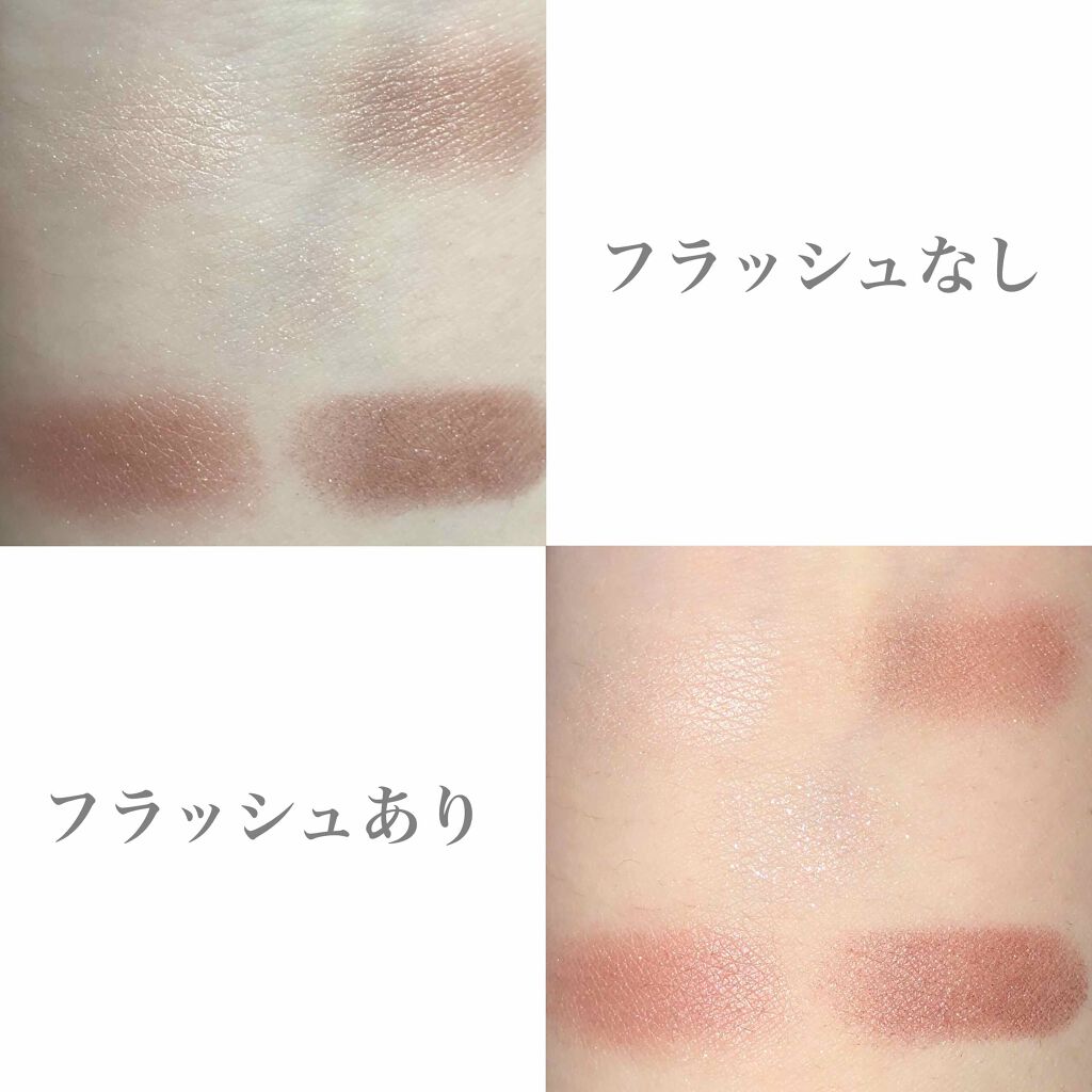 【旧品】パーフェクトスタイリストアイズ/キャンメイク/アイシャドウパレットを使ったクチコミ(3枚目)