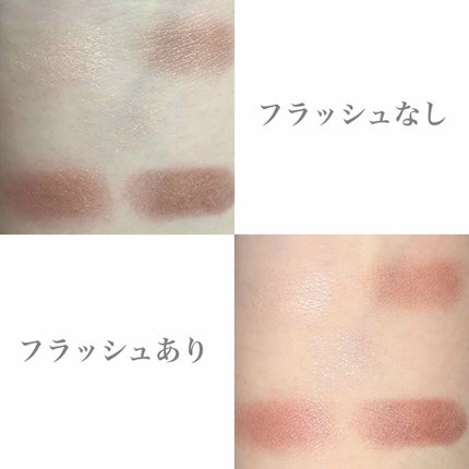 【旧品】パーフェクトスタイリストアイズ/キャンメイク/アイシャドウパレットを使ったクチコミ(3枚目)