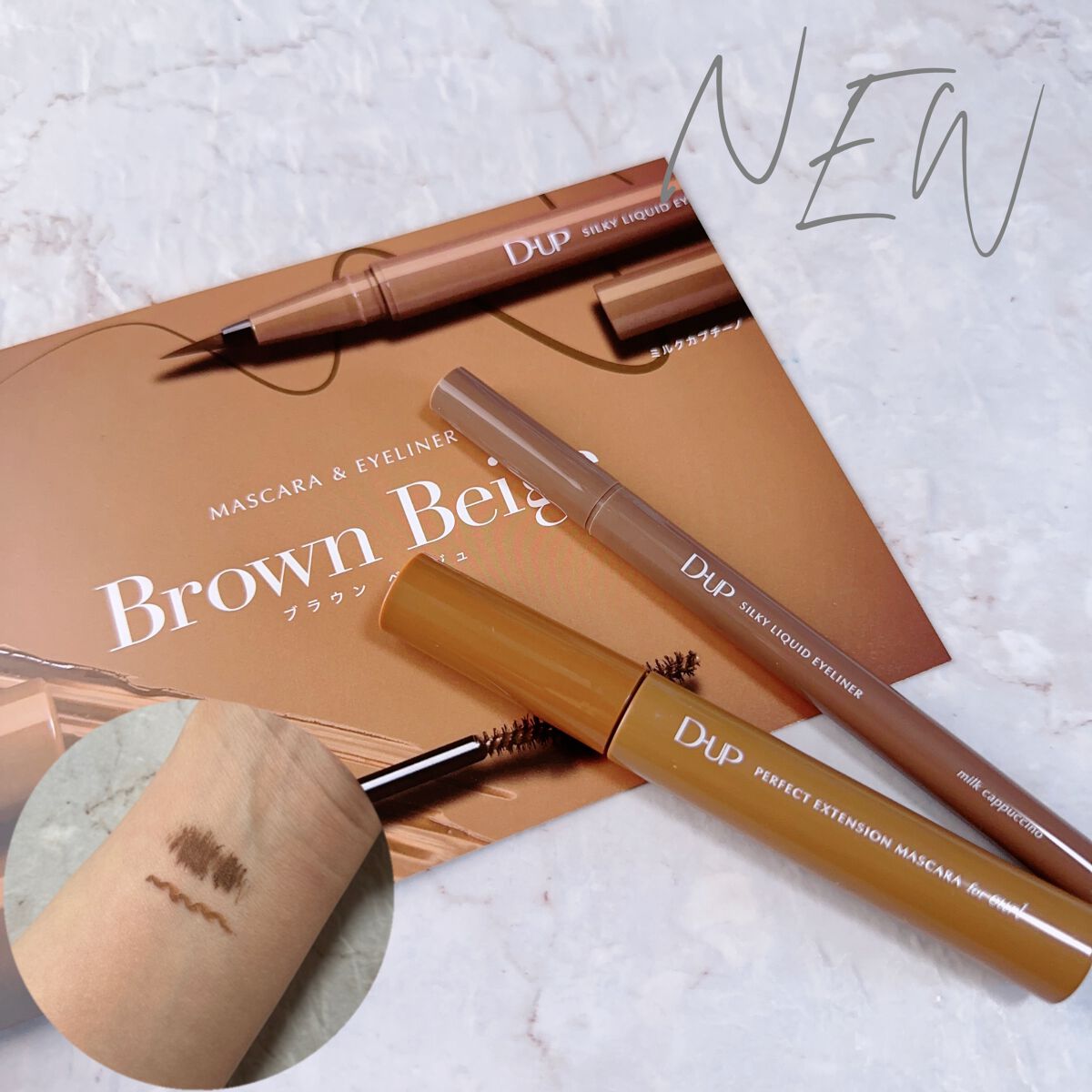 パーフェクトエクステンション マスカラ for カール/D-UP/マスカラを使ったクチコミ（1枚目）