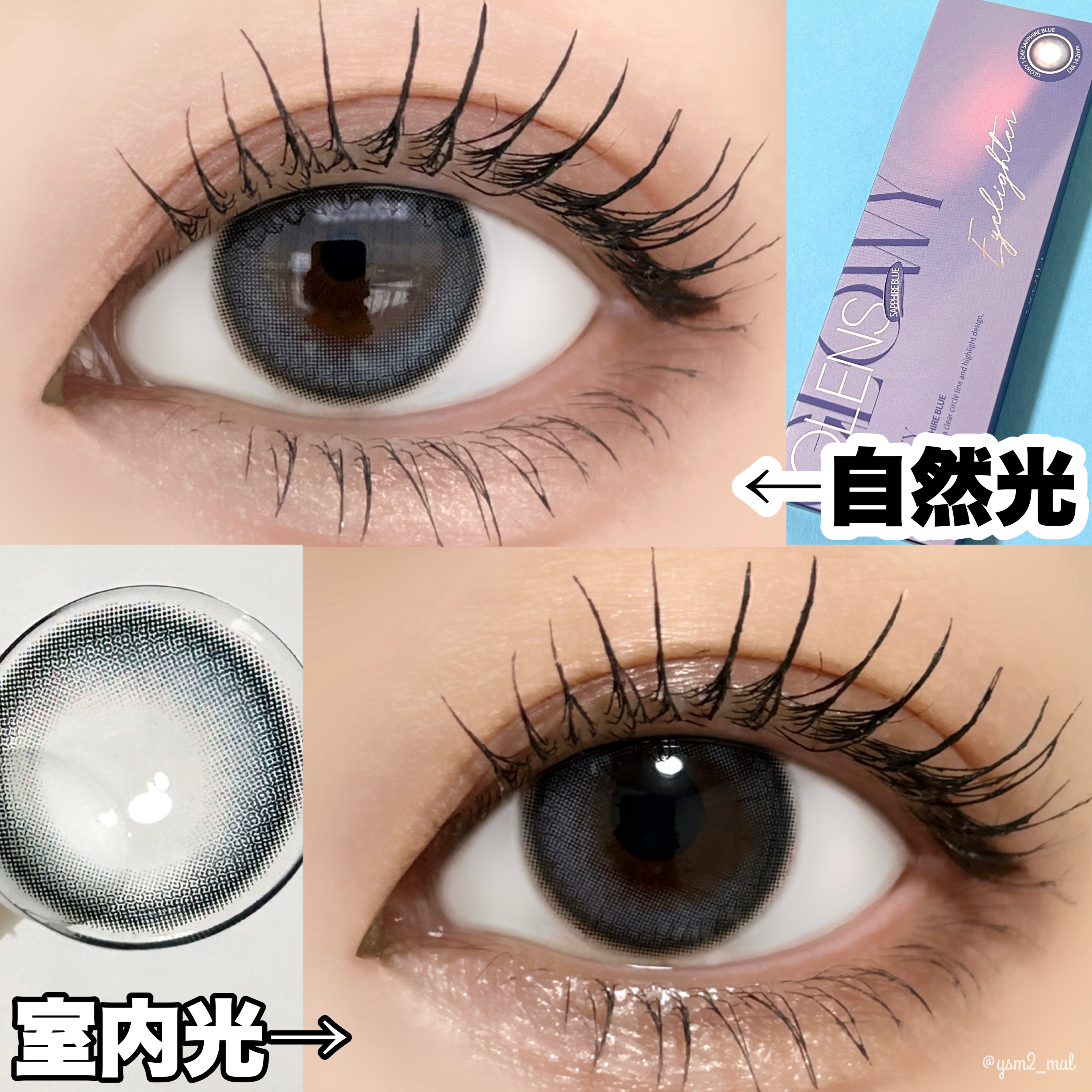 Eyelighter Glowy 1Month/OLENS/カラーコンタクトレンズを使ったクチコミ（3枚目）