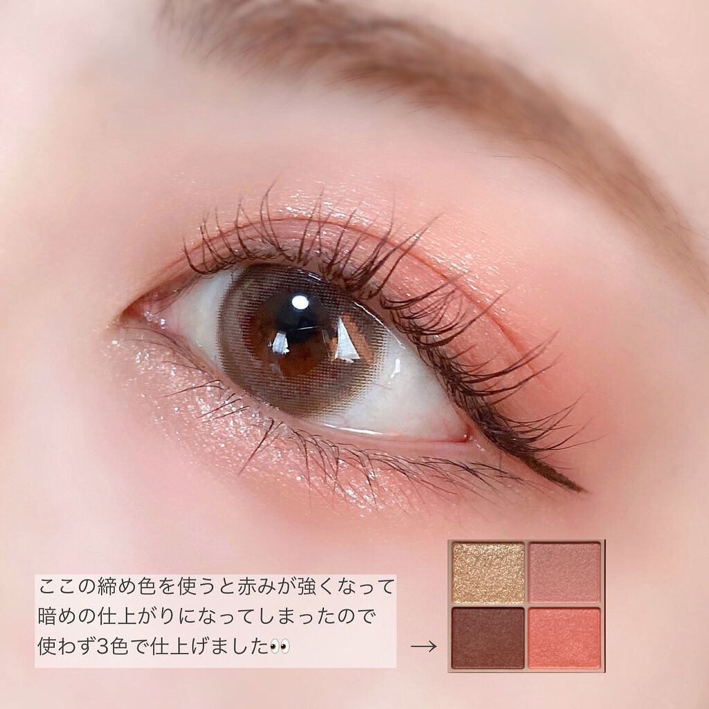 エバーカラーワンデー モイストレーベル/エバーカラー/ワンデー(1DAY)カラコンを使ったクチコミ(5枚目)