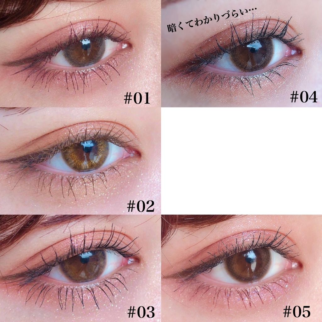 プロ アイ パレット/CLIO/アイシャドウパレットを使ったクチコミ(4枚目)