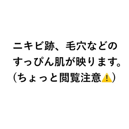ブラック クッション/HERA/クッションファンデーションを使ったクチコミ(2枚目)