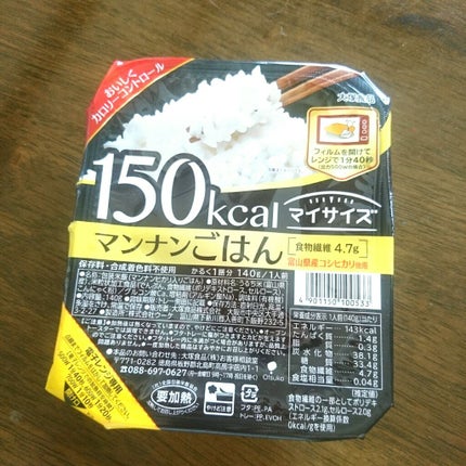 マンナンごはん/マイサイズ/低糖質食品を使ったクチコミ(3枚目)