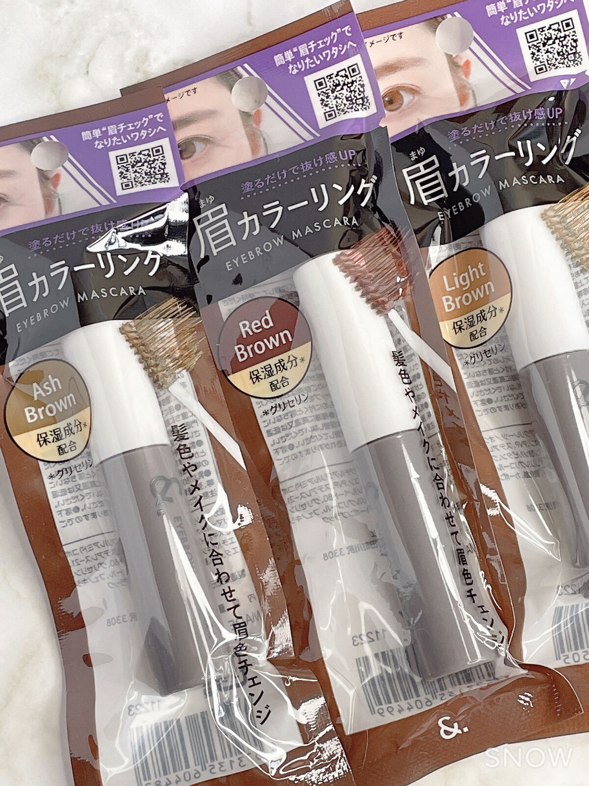 &.眉カラーマスカラ ライトブラウン/DAISO/眉マスカラを使ったクチコミ（1枚目）