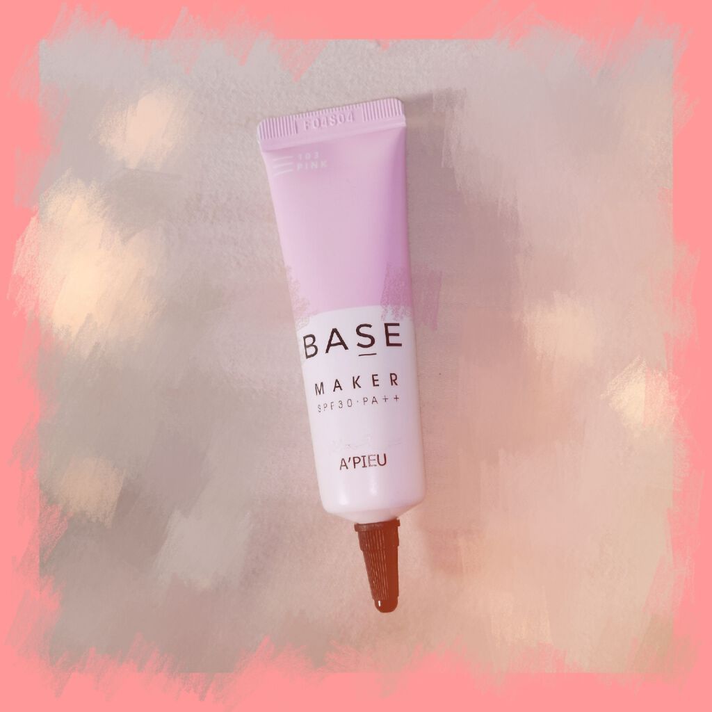 Base Maker/A’pieu/化粧下地を使ったクチコミ（1枚目）