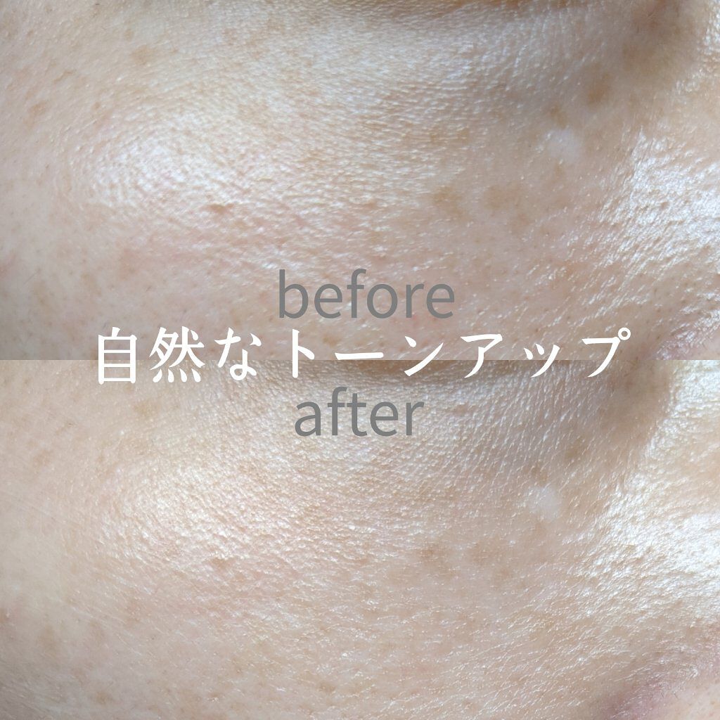 デュイセル ターンオンクリーム/DEWYCEL/フェイスクリームを使ったクチコミ（2枚目）