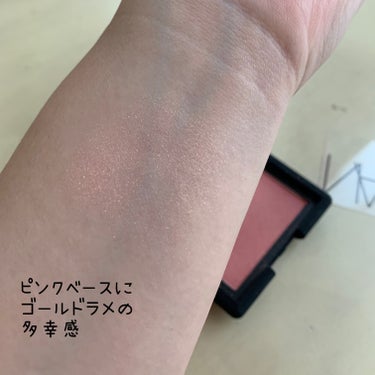 ブラッシュ 4013N/NARS/パウダーチークを使ったクチコミ（2枚目）