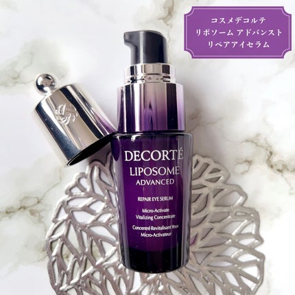 リポソーム アドバンスト リペアアイセラム/DECORTÉ/アイケア・アイクリームを使ったクチコミ(1枚目)