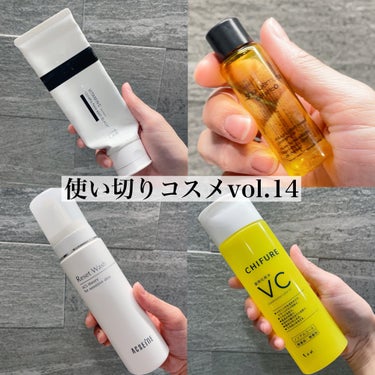 ボタニック クレンジング オイル/shu uemura/オイルクレンジングを使ったクチコミ（1枚目）