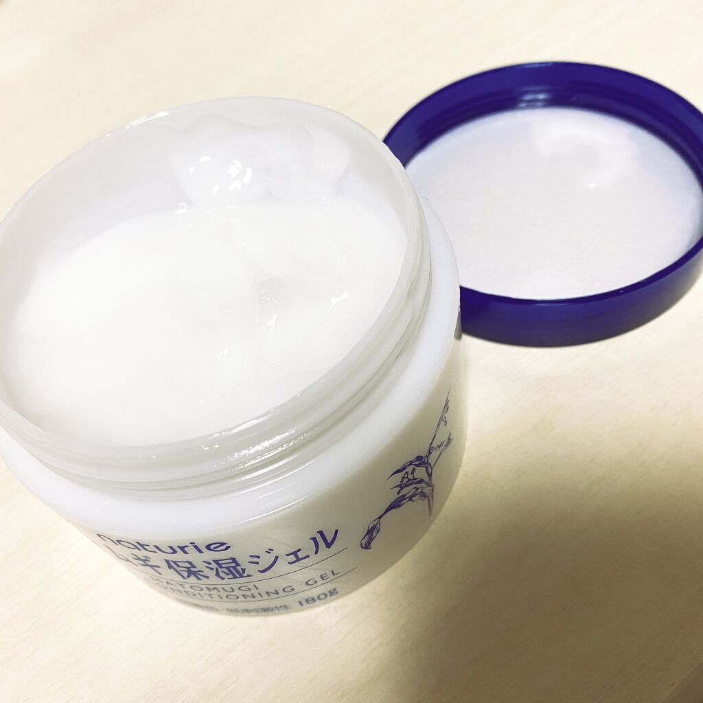 ハトムギ保湿ジェル(ナチュリエ スキンコンディショニングジェル)/ナチュリエ/美容液を使ったクチコミ（2枚目）