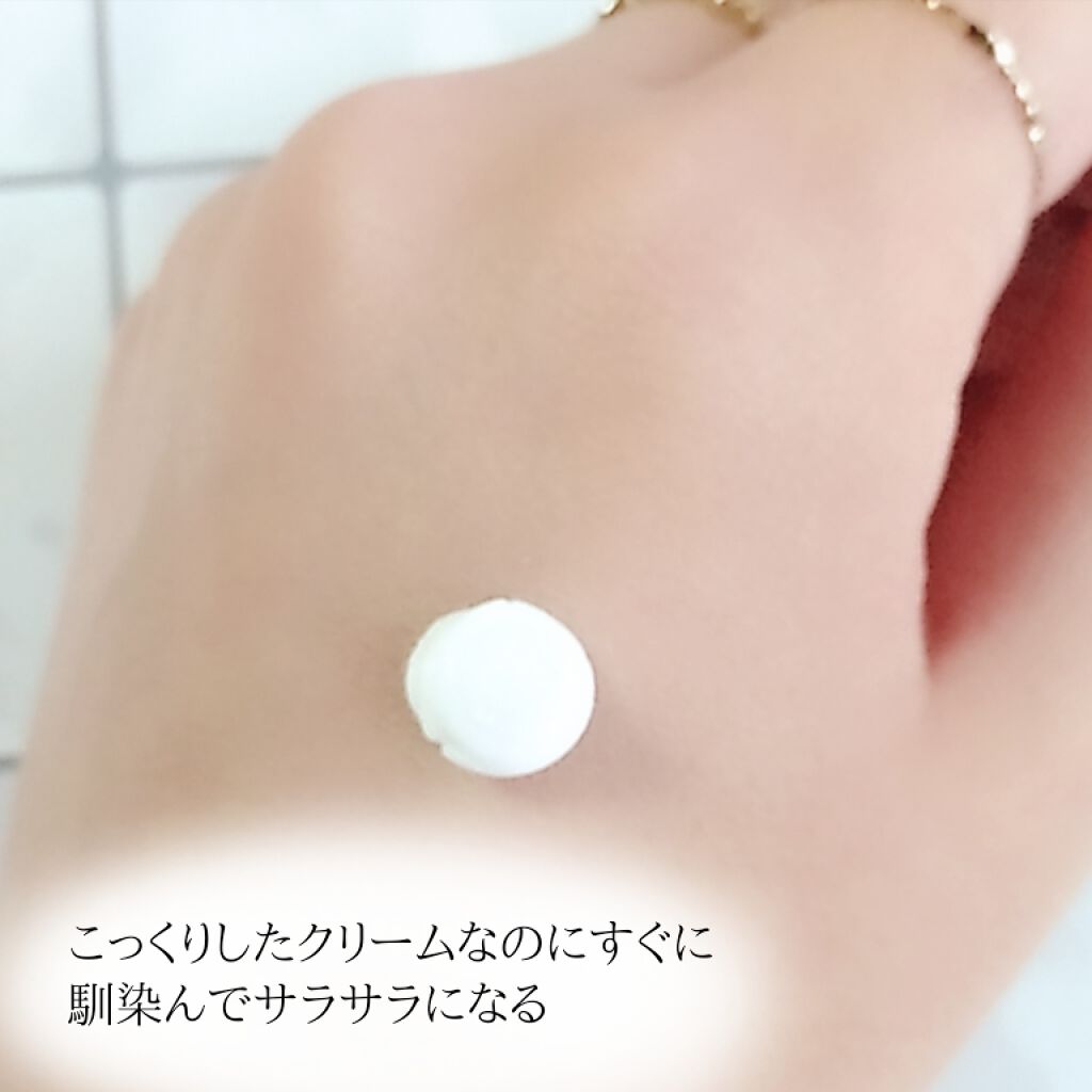 オハナ・マハロ フレグランス ハンドクリーム (ハウナニ ぺぺ)/OHANA MAHAALO/ハンドクリームを使ったクチコミ（3枚目）