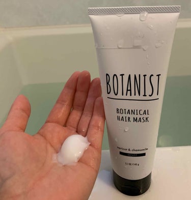 BOTANIST BOTANIST ボタニカルヘアマスク(モイスト)のクチコミ「最近髪の毛が傷んでて、あまり、ヘアアイロンや、コテを使いたくないなぁって人におすすめです。あと.....」（1枚目）