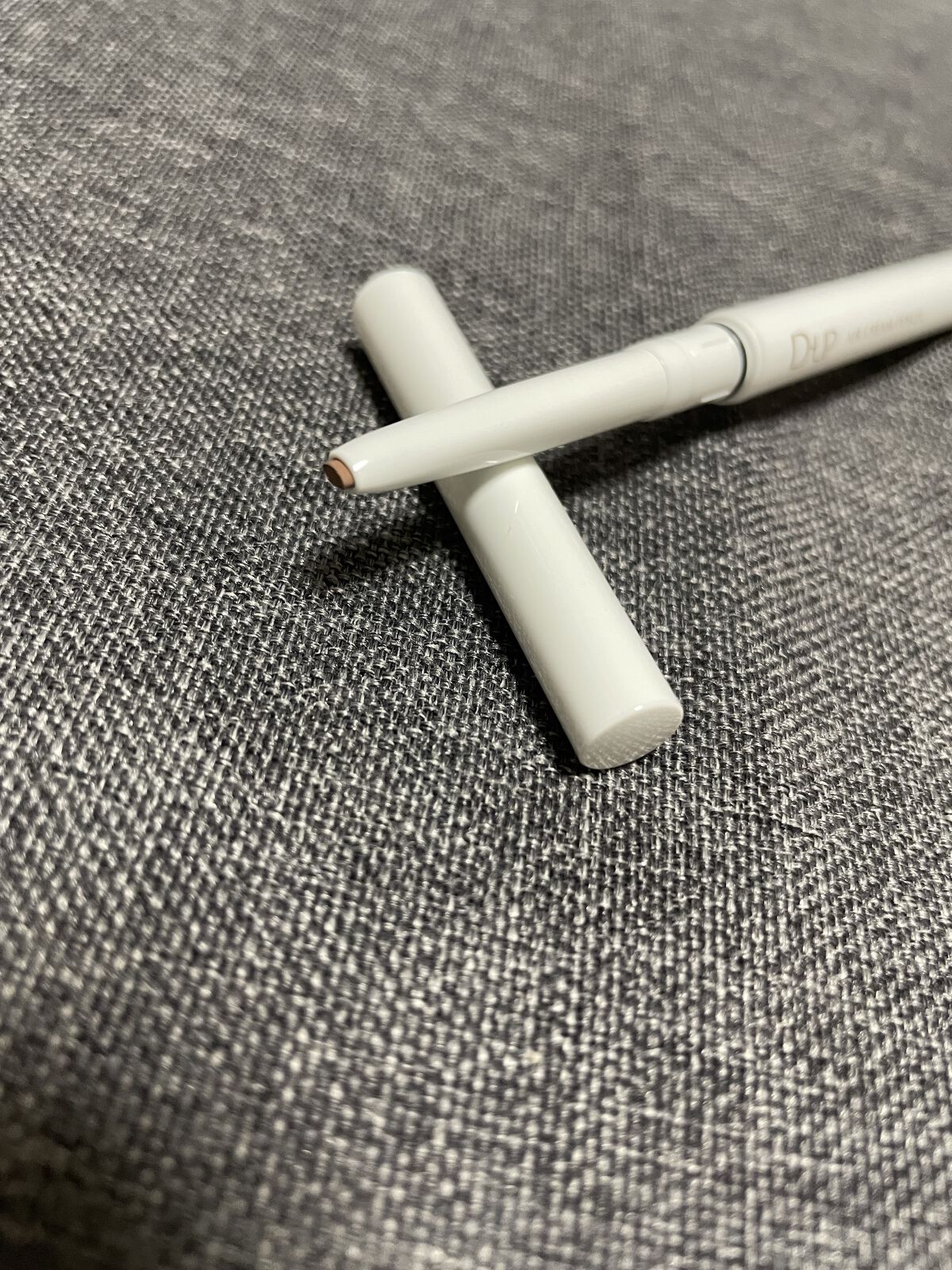 パーフェクトエクステンション マスカラ for カール/D-UP/マスカラを使ったクチコミ（2枚目）