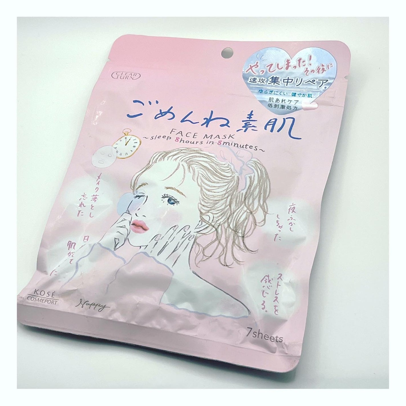 ごめんね素肌マスク/クリアターン/シートマスク・パックを使ったクチコミ(1枚目)