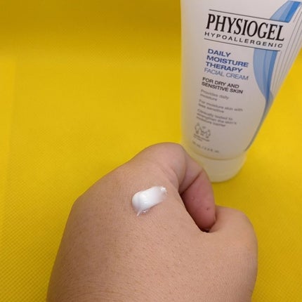 DMT インテンシブフェイシャルクリーム/PHYSIOGEL/フェイスクリームを使ったクチコミ(4枚目)