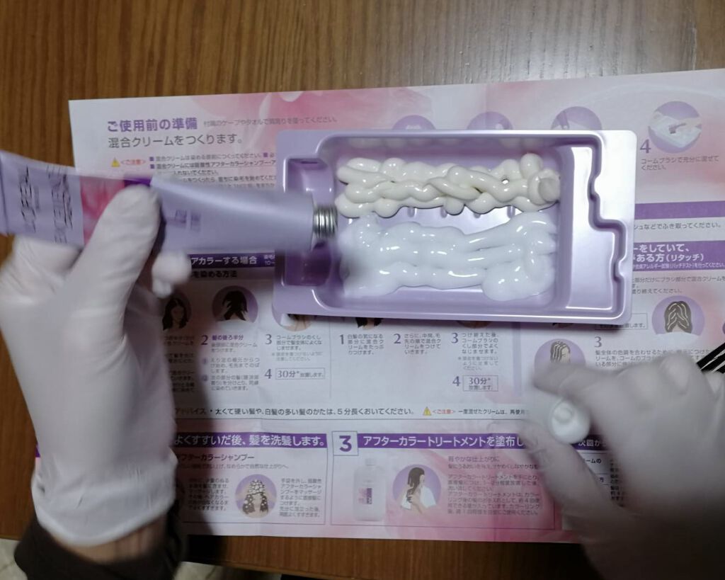 エクセランス ヘアカラー 6NB/ロレアル パリ/ヘアカラーを使ったクチコミ（1枚目）