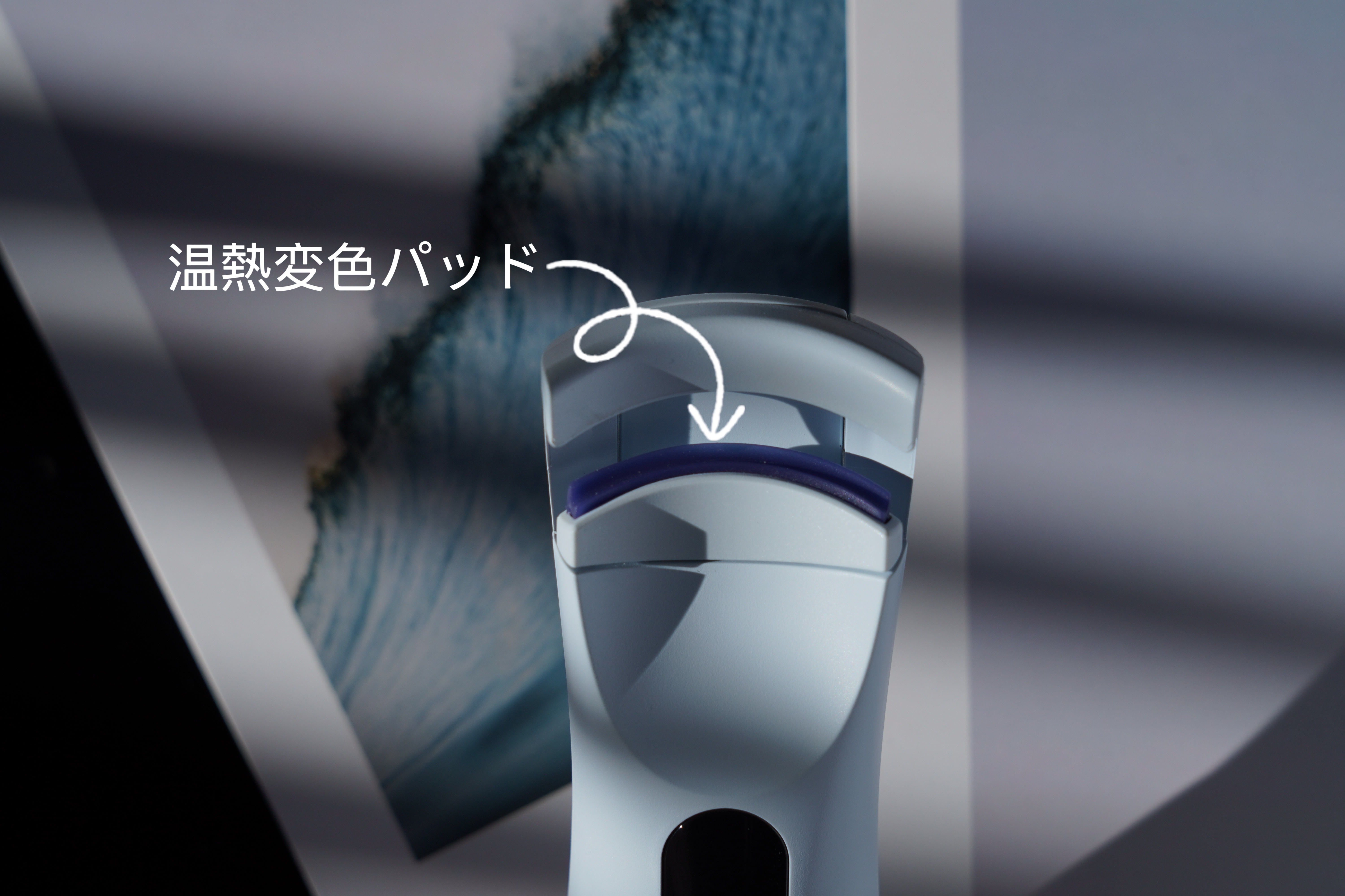 グラムパワーロングラスティング ヒーテッドアイラッシュカーラー/VODANA (ボダナ)/ホットビューラーを使ったクチコミ（2枚目）