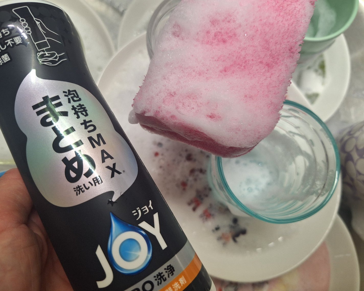 みきみきちゃま on LIPS 「#PR#家事#2つの黒ジョイ#まとめすぐチャレンジ#ジョイ P..」(1枚目)